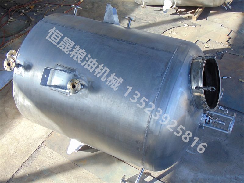 不銹鋼脫色、脫水罐